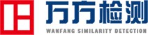 免费万方查重